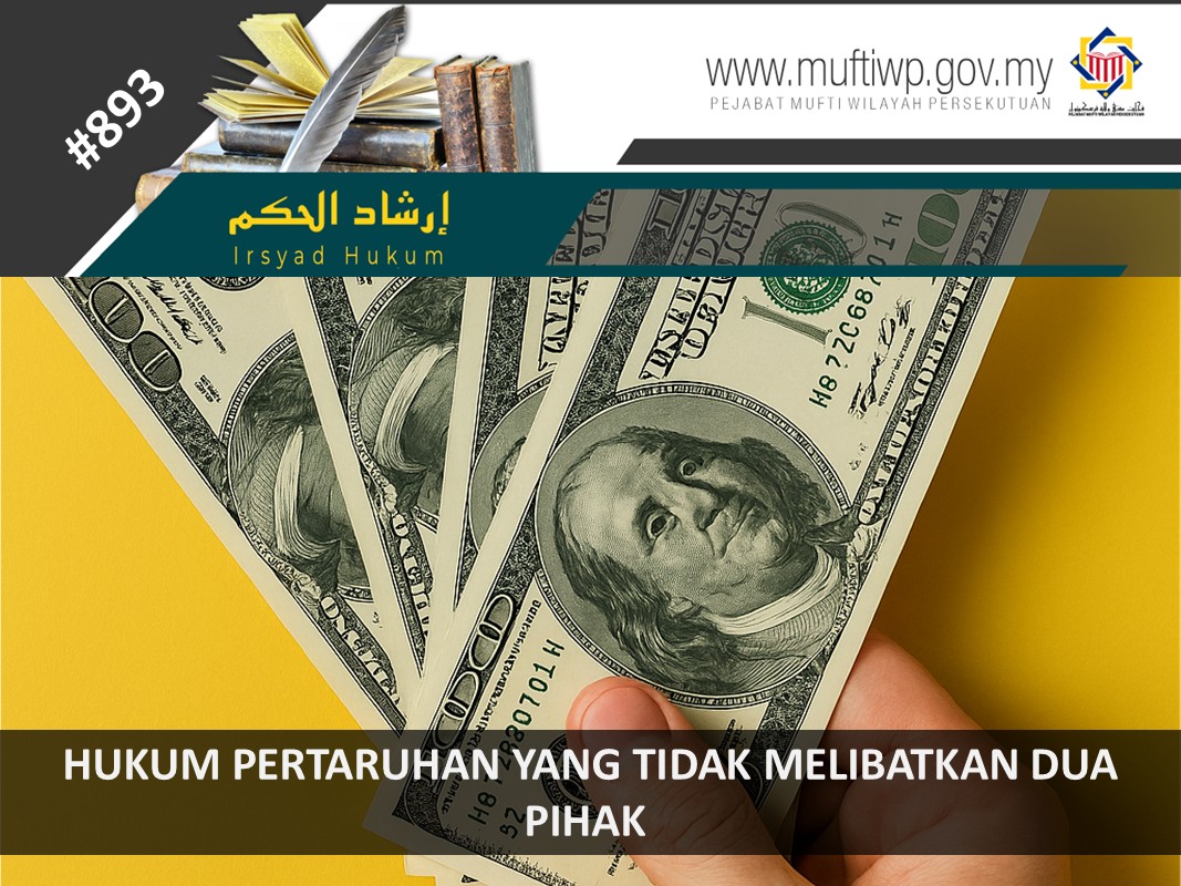 HUKUM_PERTARUHAN_YANG_TIDAK_MELIBATKAN_DUA_PIHAK .jpg